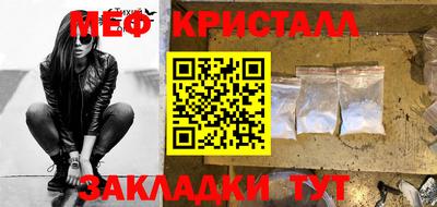 кокаин VHQ Усть-Илимск