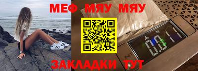 хмурый Уссурийск