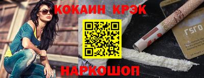 хмурый Уссурийск