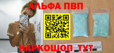 хмурый Уссурийск