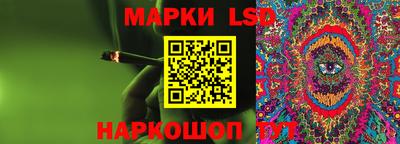 ALPHA PVP Усть-Джегута