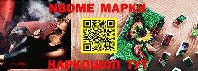 хмурый Уссурийск