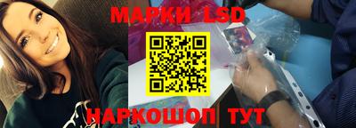 ALPHA PVP Усть-Джегута