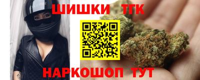 кокаин VHQ Усть-Илимск