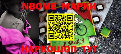 кокаин VHQ Усть-Илимск
