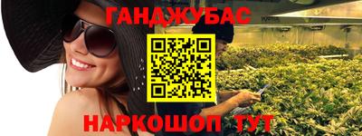 хмурый Уссурийск