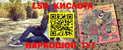 хмурый Уссурийск