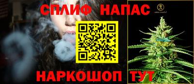 хмурый Уссурийск