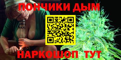 хмурый Уссурийск