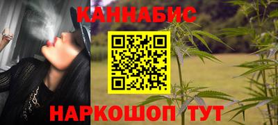 кокаин VHQ Усть-Илимск