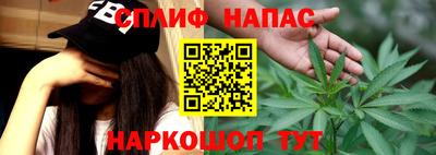 хмурый Уссурийск