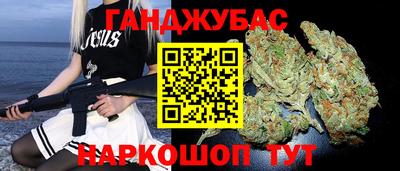 кокаин VHQ Усть-Илимск