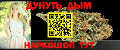 кокаин VHQ Усть-Илимск