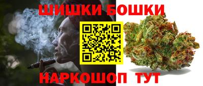 кокаин VHQ Усть-Илимск