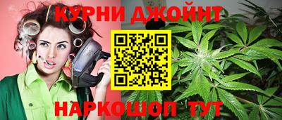 ALPHA PVP Усть-Джегута
