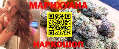 хмурый Уссурийск