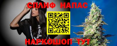 ALPHA PVP Усть-Джегута