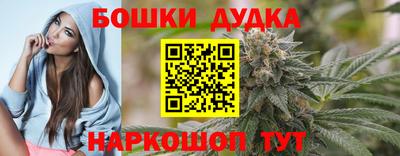 кокаин VHQ Усть-Илимск