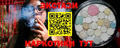 хмурый Уссурийск