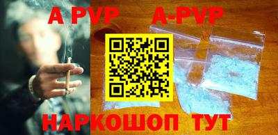 хмурый Уссурийск