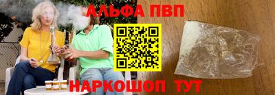 хмурый Уссурийск
