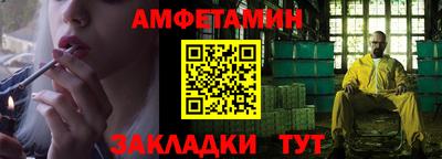 кокаин VHQ Усть-Илимск