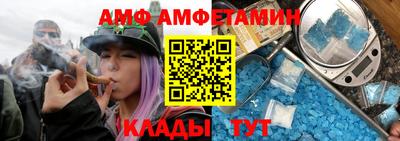кокаин VHQ Усть-Илимск
