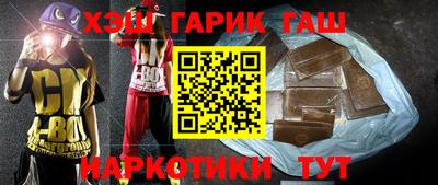 хмурый Уссурийск