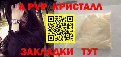 хмурый Уссурийск
